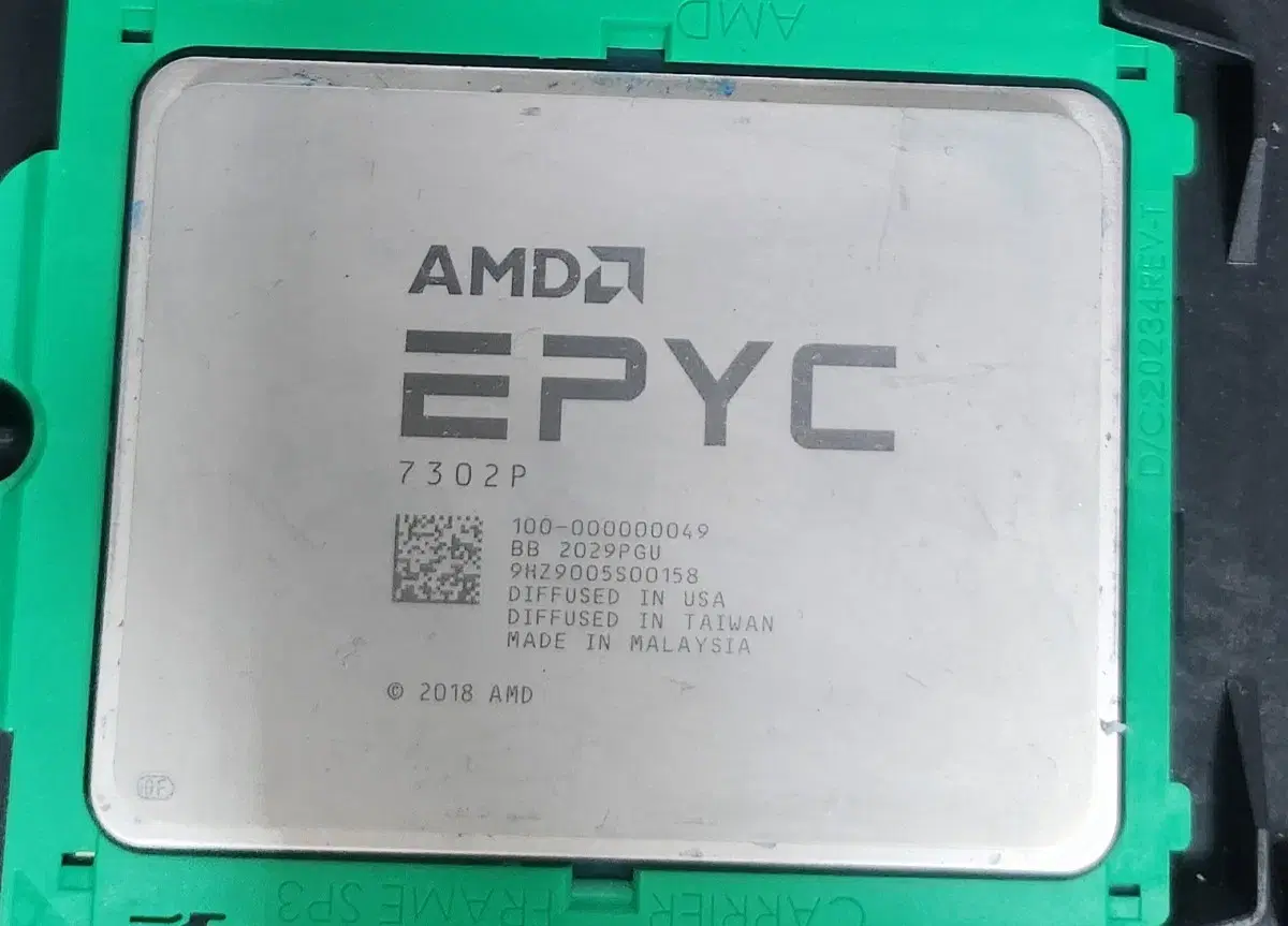 AMD epyc 7302p 중고 cpu판매